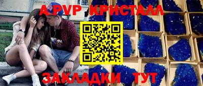 ГАЛЛЮЦИНОГЕННЫЕ ГРИБЫ Пенза