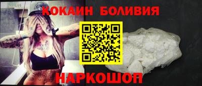 ГАЛЛЮЦИНОГЕННЫЕ ГРИБЫ Пенза