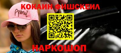 трава Пушкино