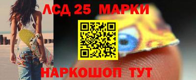 ГАЛЛЮЦИНОГЕННЫЕ ГРИБЫ Пенза