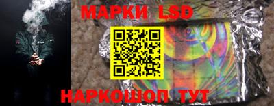 Альфа ПВП Первоуральск
