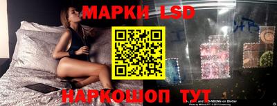 ГАЛЛЮЦИНОГЕННЫЕ ГРИБЫ Пенза
