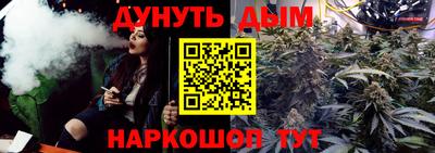 Альфа ПВП Первоуральск