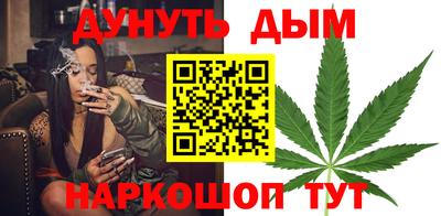 Альфа ПВП Первоуральск