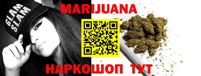 Альфа ПВП Первоуральск