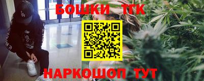 скорость mdpv Партизанск