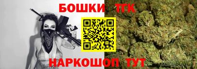 Альфа ПВП Первоуральск
