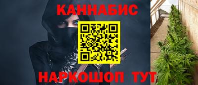 ГАЛЛЮЦИНОГЕННЫЕ ГРИБЫ Пенза