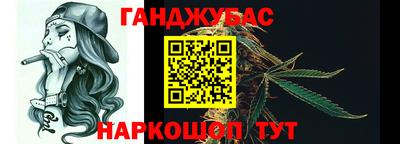 ГАЛЛЮЦИНОГЕННЫЕ ГРИБЫ Пенза