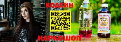 скорость mdpv Партизанск
