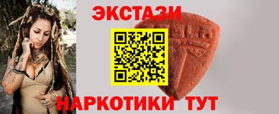 Альфа ПВП Первоуральск