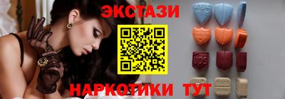 Альфа ПВП Первоуральск
