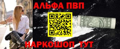 ГАЛЛЮЦИНОГЕННЫЕ ГРИБЫ Пенза