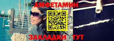 ГАЛЛЮЦИНОГЕННЫЕ ГРИБЫ Пенза