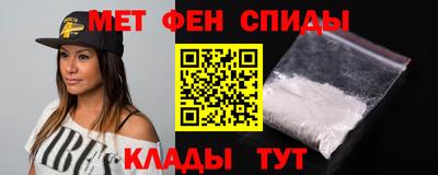 a pvp Пыть-Ях