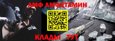 скорость mdpv Партизанск
