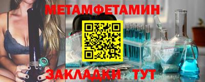 скорость mdpv Партизанск