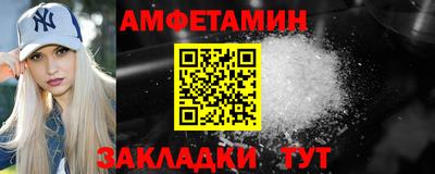 a pvp Пыть-Ях