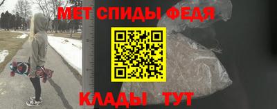 ГАЛЛЮЦИНОГЕННЫЕ ГРИБЫ Пенза