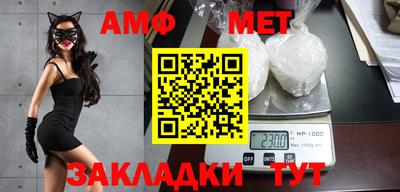 скорость mdpv Партизанск