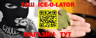 ГАЛЛЮЦИНОГЕННЫЕ ГРИБЫ Пенза