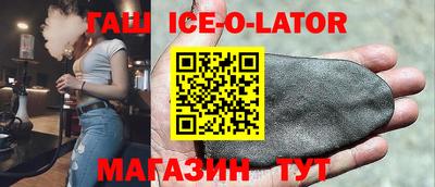 Альфа ПВП Первоуральск