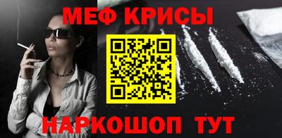Альфа ПВП Первоуральск