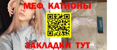 Альфа ПВП Первоуральск